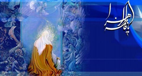 Высказывания Ее Светлости Фатимы (с.а.) Высказывания Ее Светлости Фатимы (с.а.)